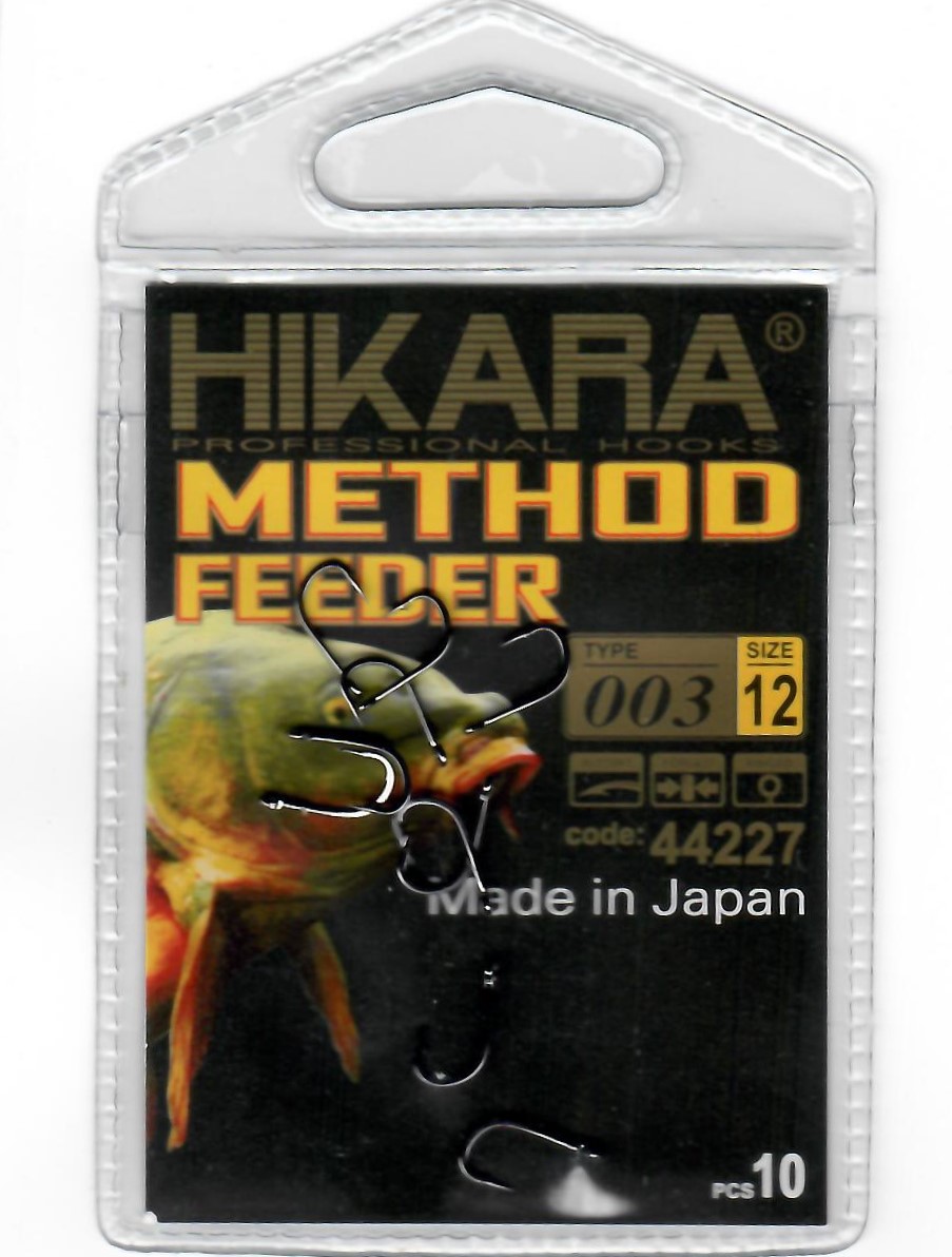 Method feeder 003